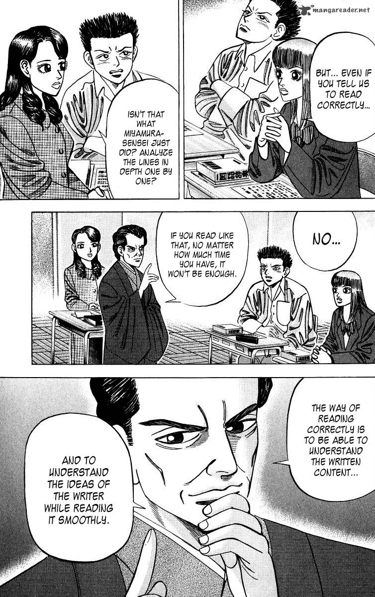 Dragon Zakura Chapter 43 page 19