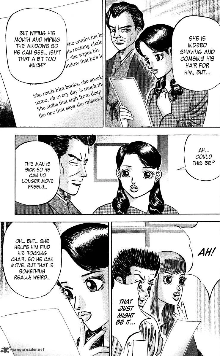 Dragon Zakura Chapter 43 page 13