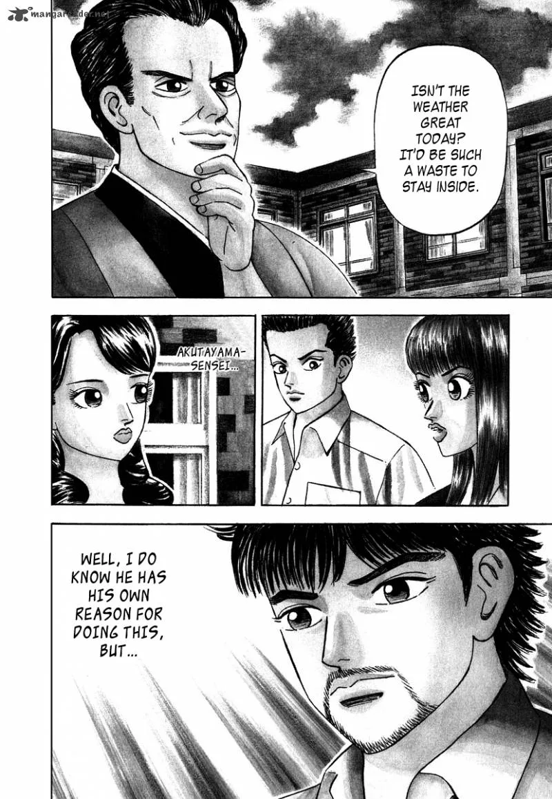 Dragon Zakura Chapter 44 page 4