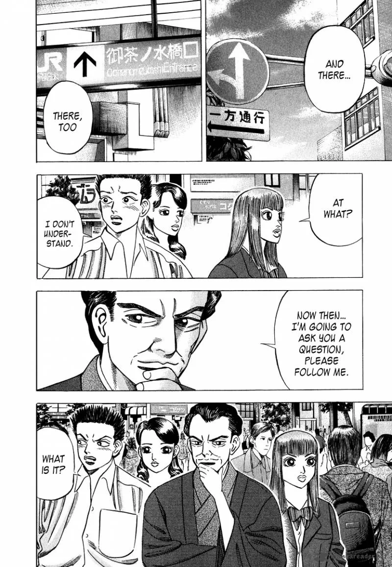 Dragon Zakura Chapter 44 page 6