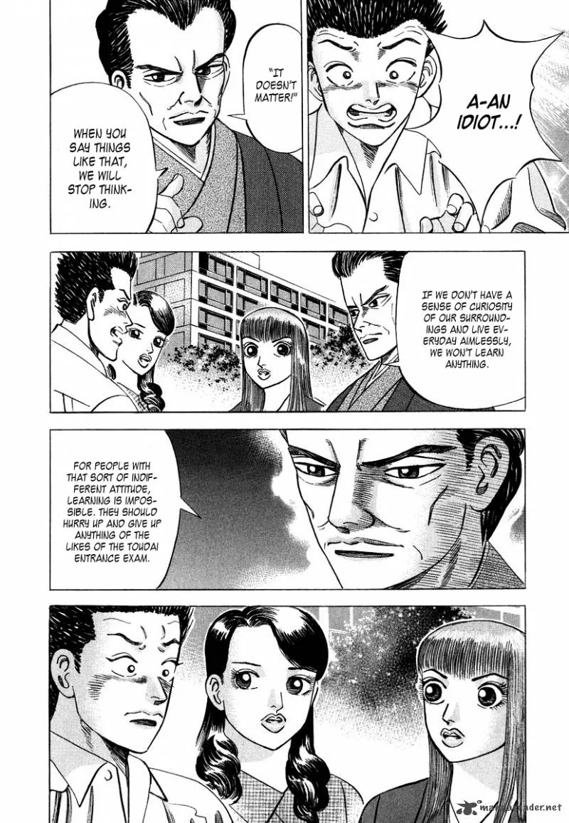 Dragon Zakura Chapter 44 page 10