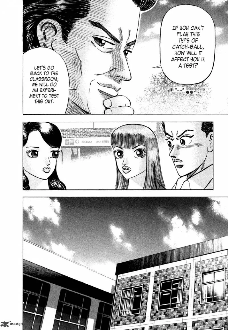 Dragon Zakura Chapter 44 page 17