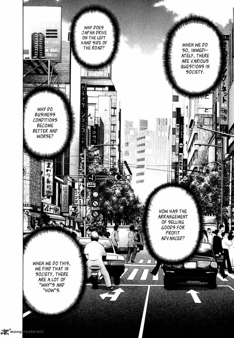 Dragon Zakura Chapter 44 page 14