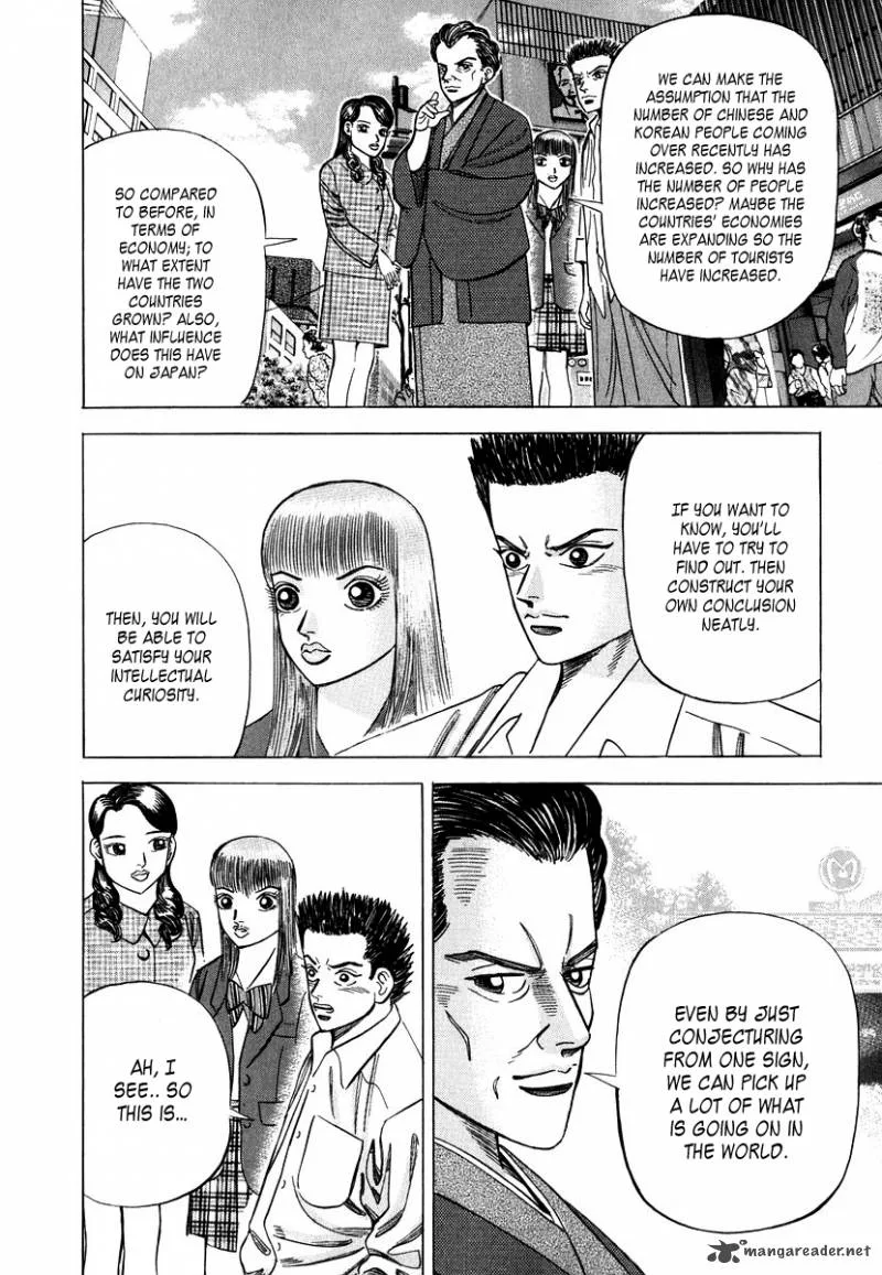 Dragon Zakura Chapter 44 page 12