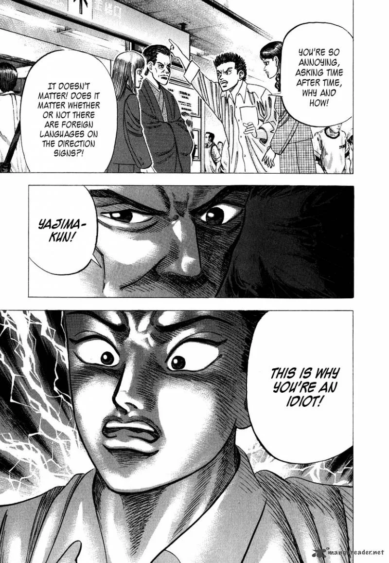 Dragon Zakura Chapter 44 page 9