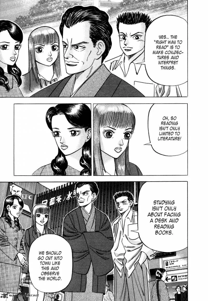 Dragon Zakura Chapter 44 page 13