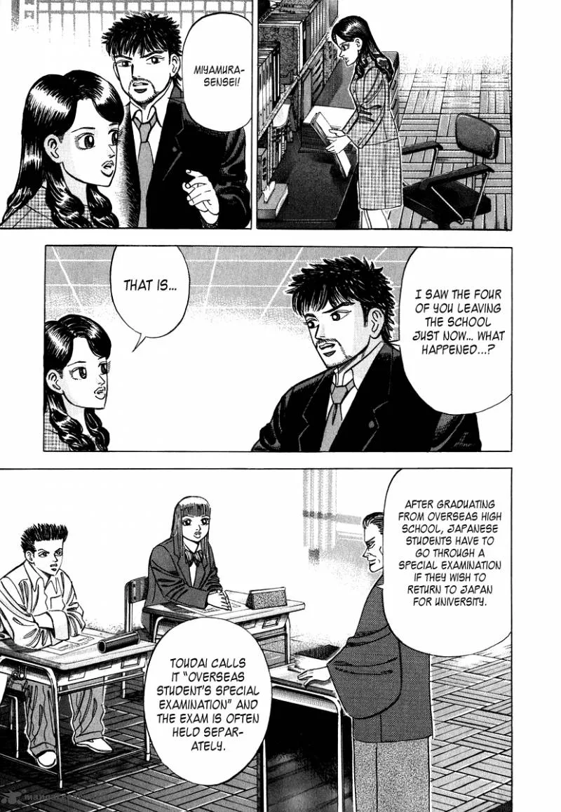 Dragon Zakura Chapter 45 page 5