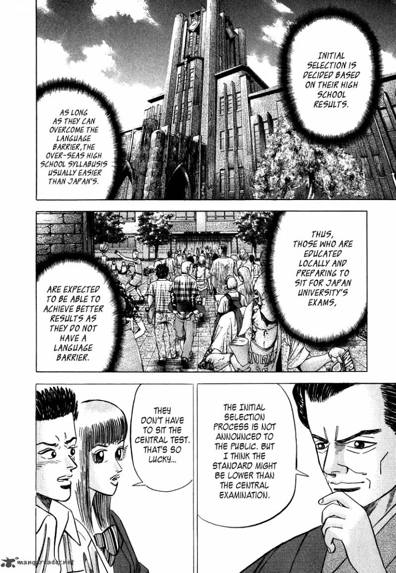Dragon Zakura Chapter 45 page 6