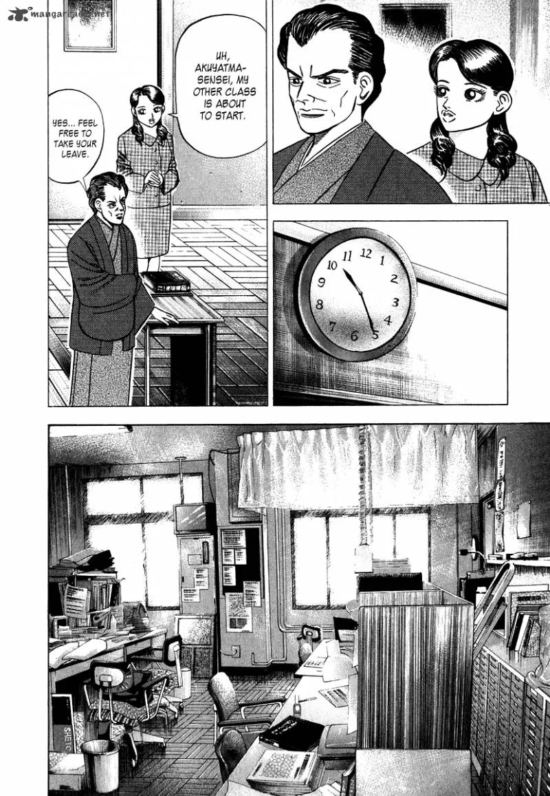 Dragon Zakura Chapter 45 page 4