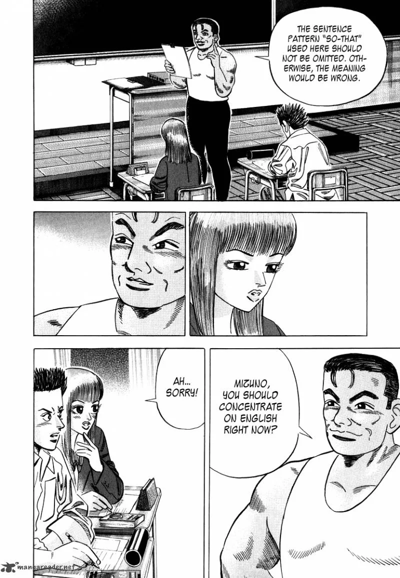 Dragon Zakura Chapter 45 page 16