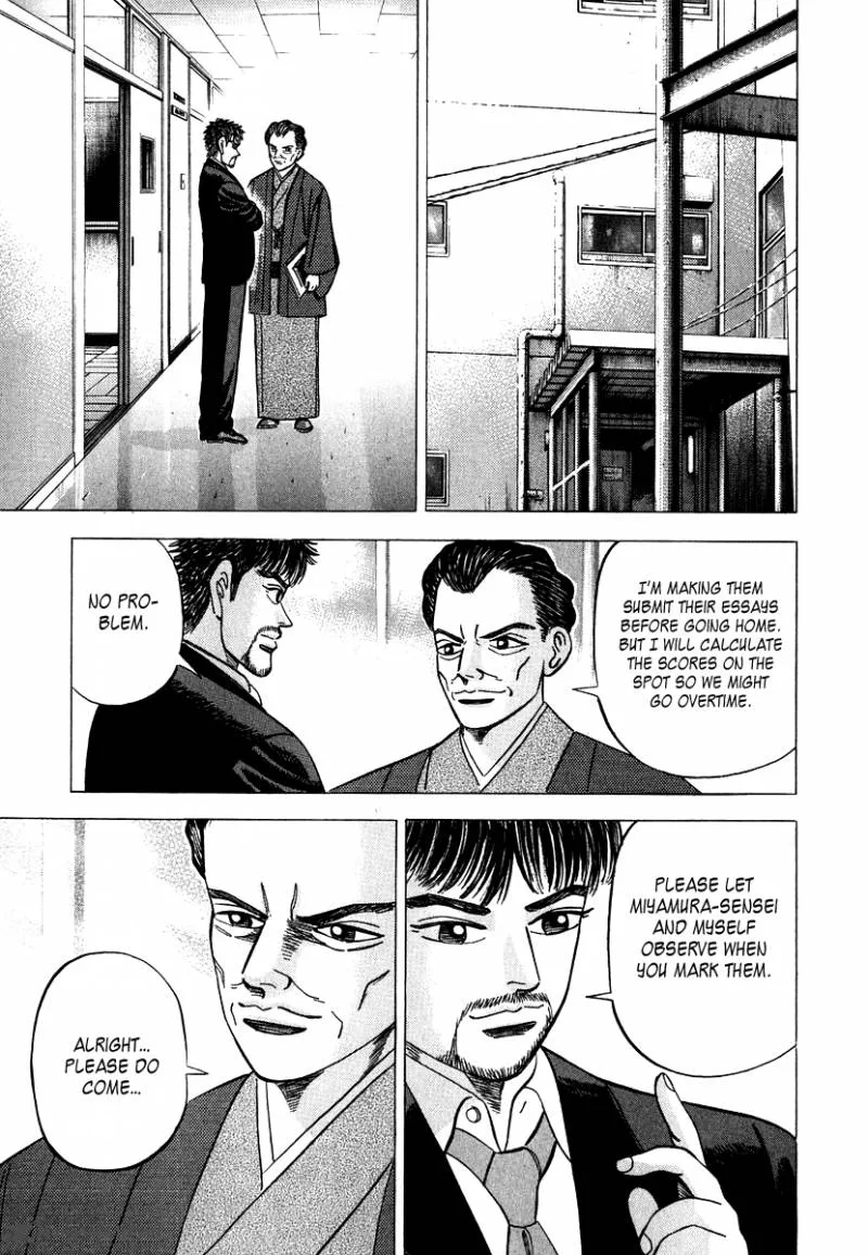 Dragon Zakura Chapter 45 page 11