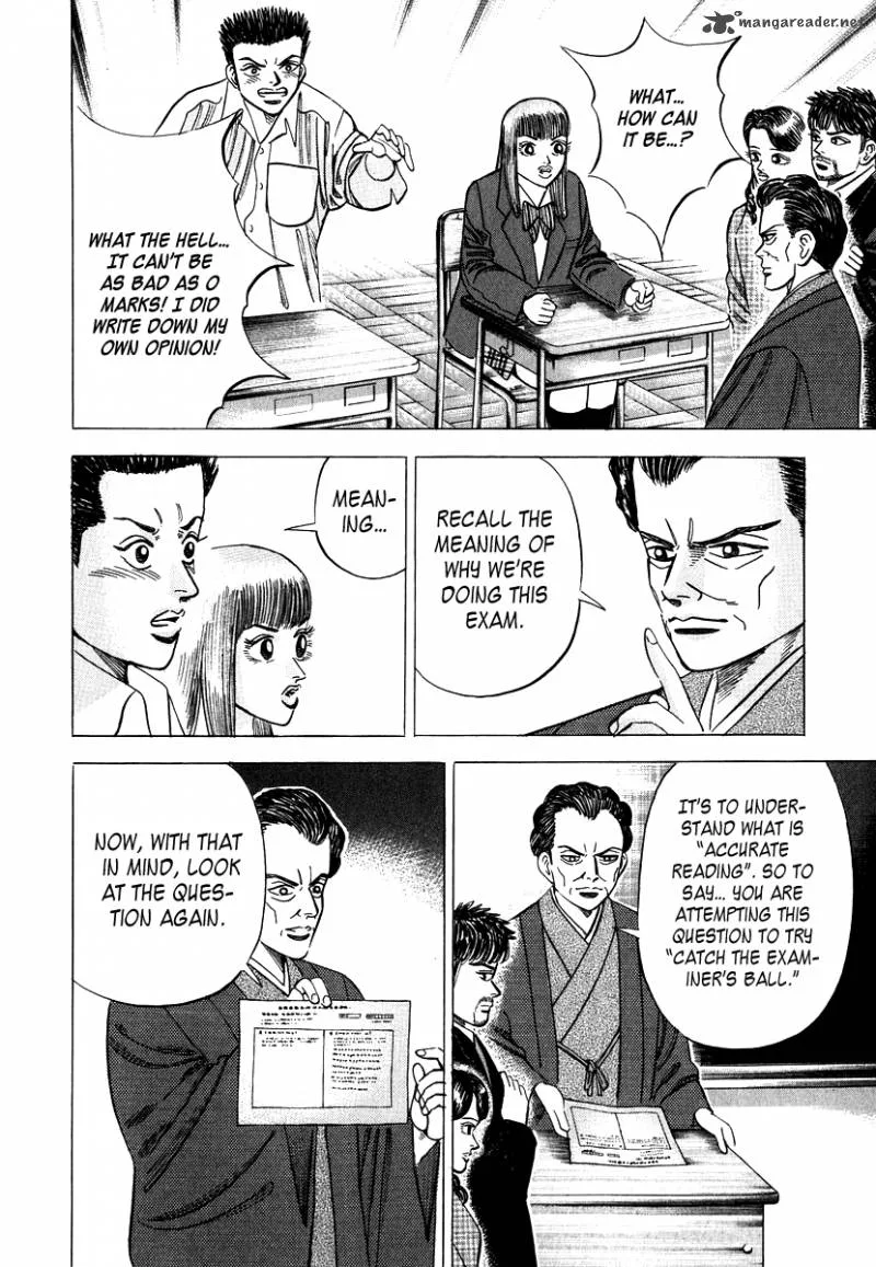 Dragon Zakura Chapter 45 page 20
