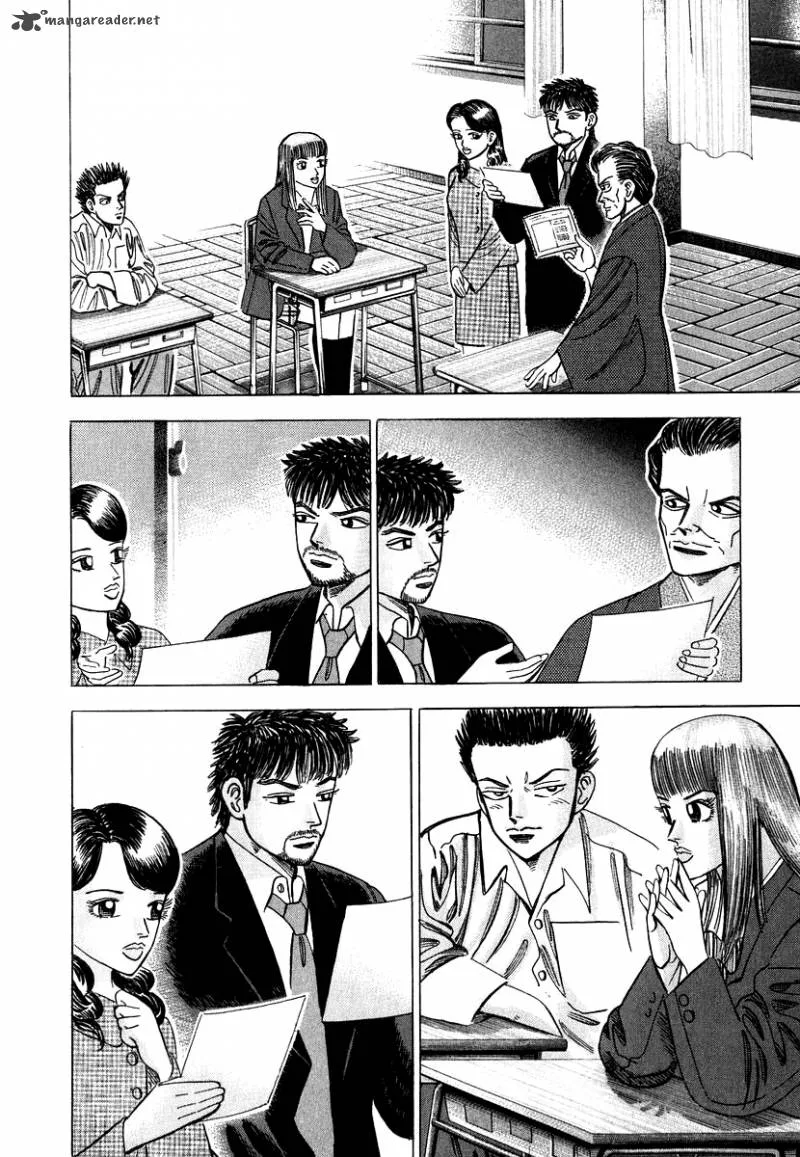 Dragon Zakura Chapter 45 page 18
