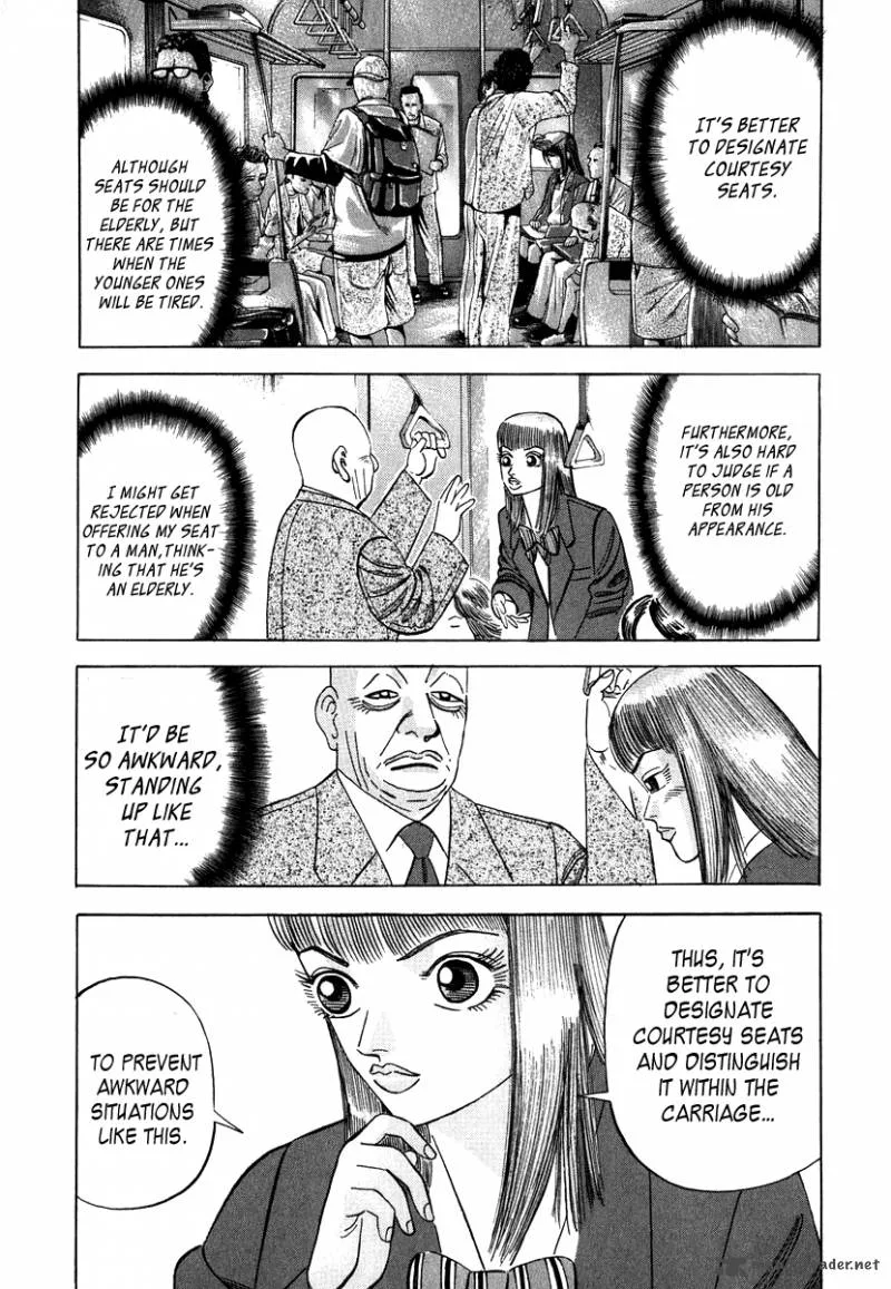 Dragon Zakura Chapter 45 page 13