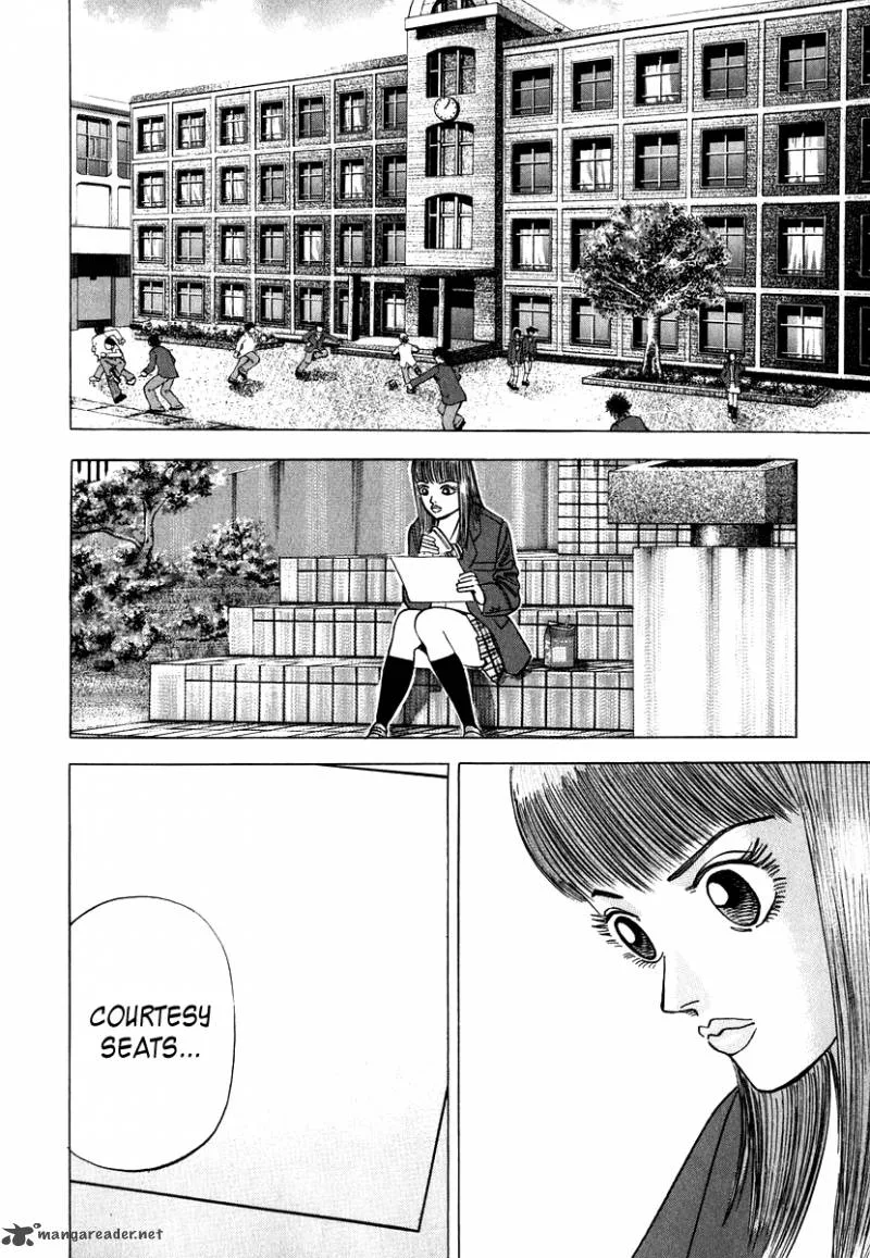 Dragon Zakura Chapter 45 page 12