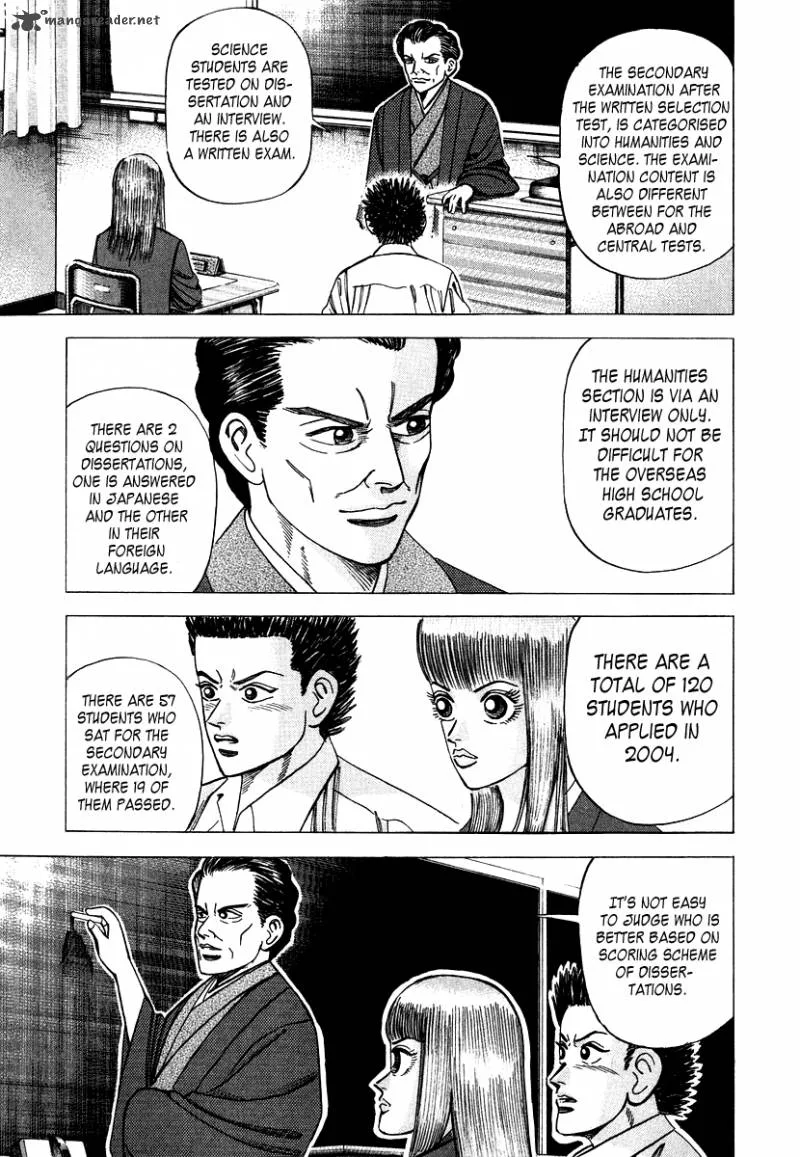 Dragon Zakura Chapter 45 page 7
