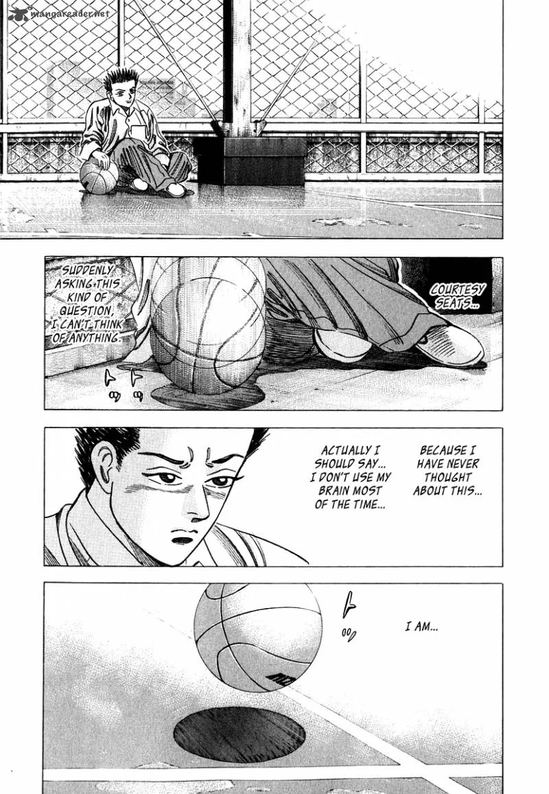 Dragon Zakura Chapter 45 page 15