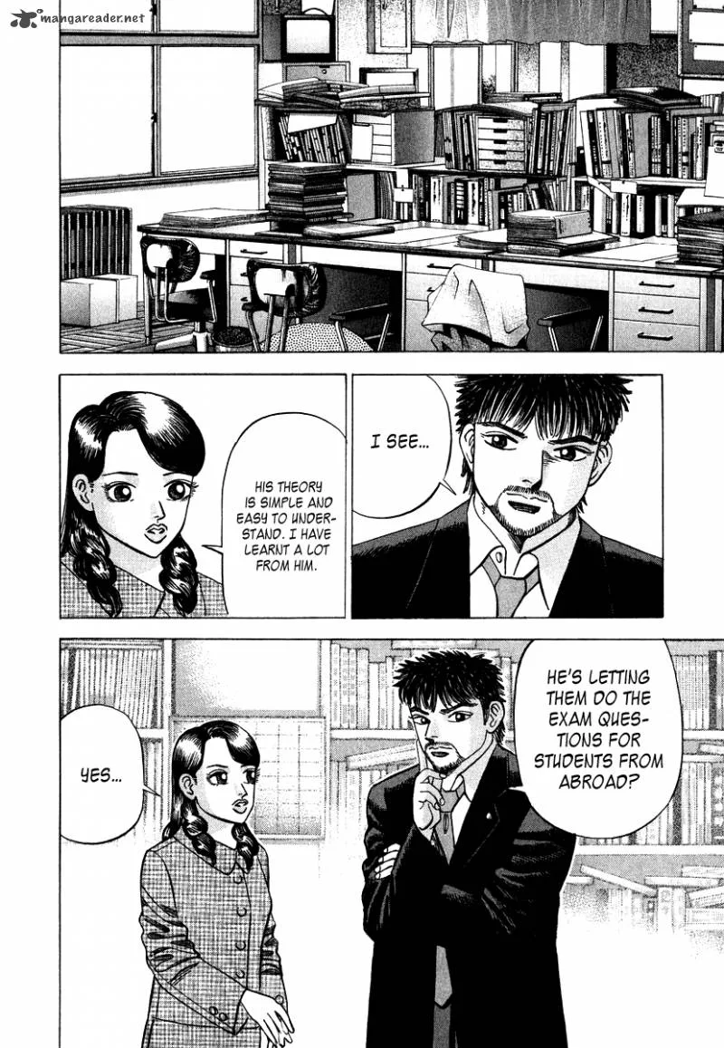 Dragon Zakura Chapter 45 page 10