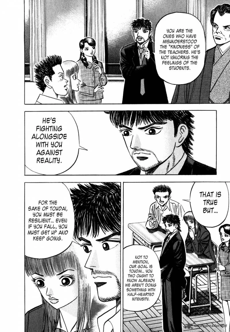 Dragon Zakura Chapter 46 page 6