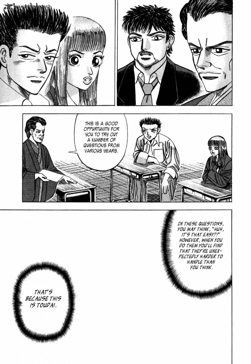 Dragon Zakura Chapter 46 page 17