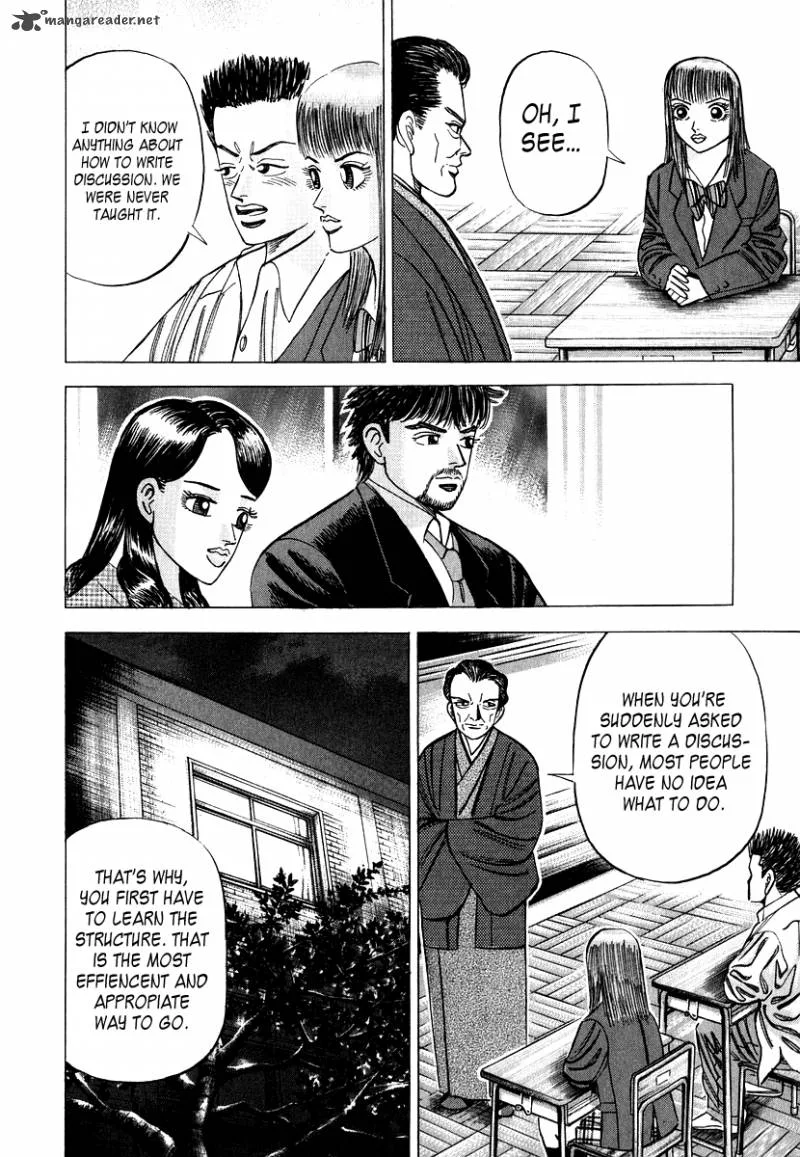 Dragon Zakura Chapter 46 page 14