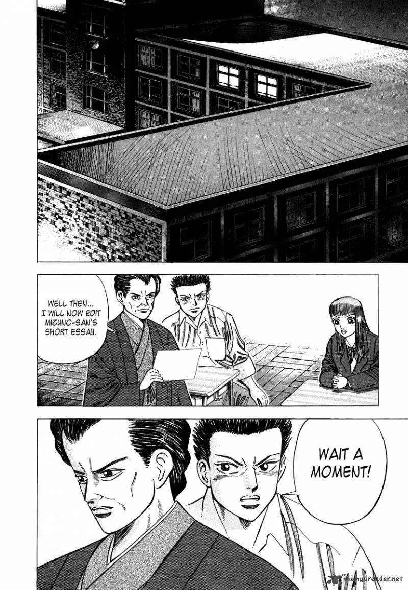 Dragon Zakura Chapter 46 page 4