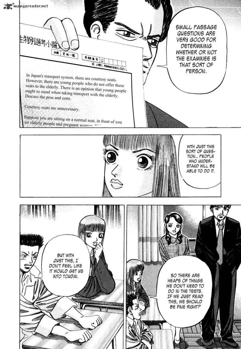 Dragon Zakura Chapter 46 page 16