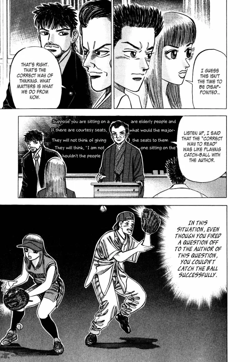 Dragon Zakura Chapter 46 page 11