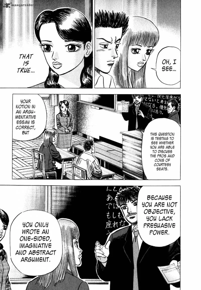 Dragon Zakura Chapter 46 page 9