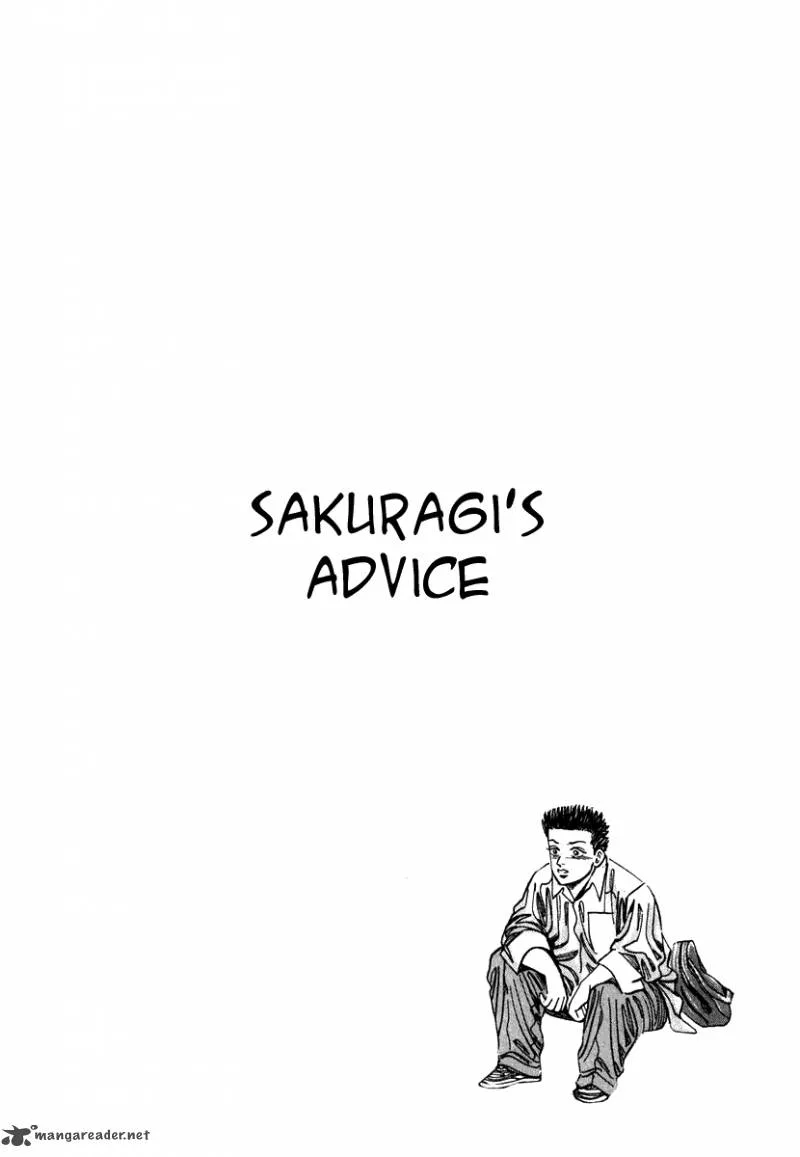 Dragon Zakura Chapter 47 page 2