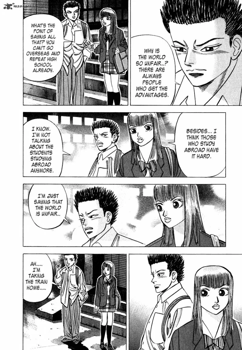 Dragon Zakura Chapter 47 page 6