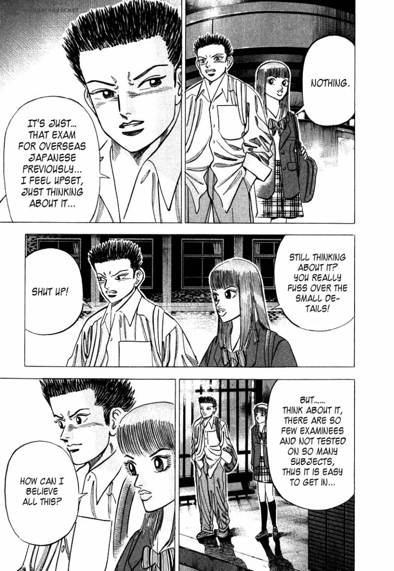 Dragon Zakura Chapter 47 page 5