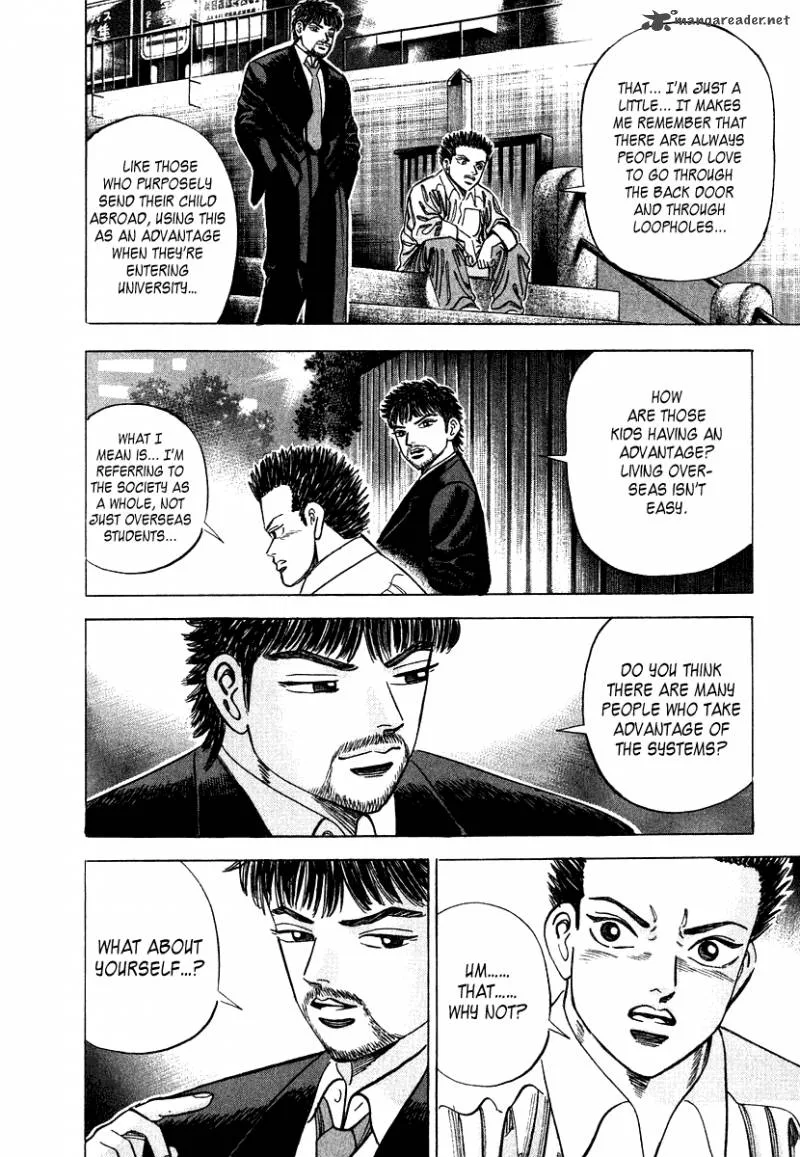 Dragon Zakura Chapter 47 page 16