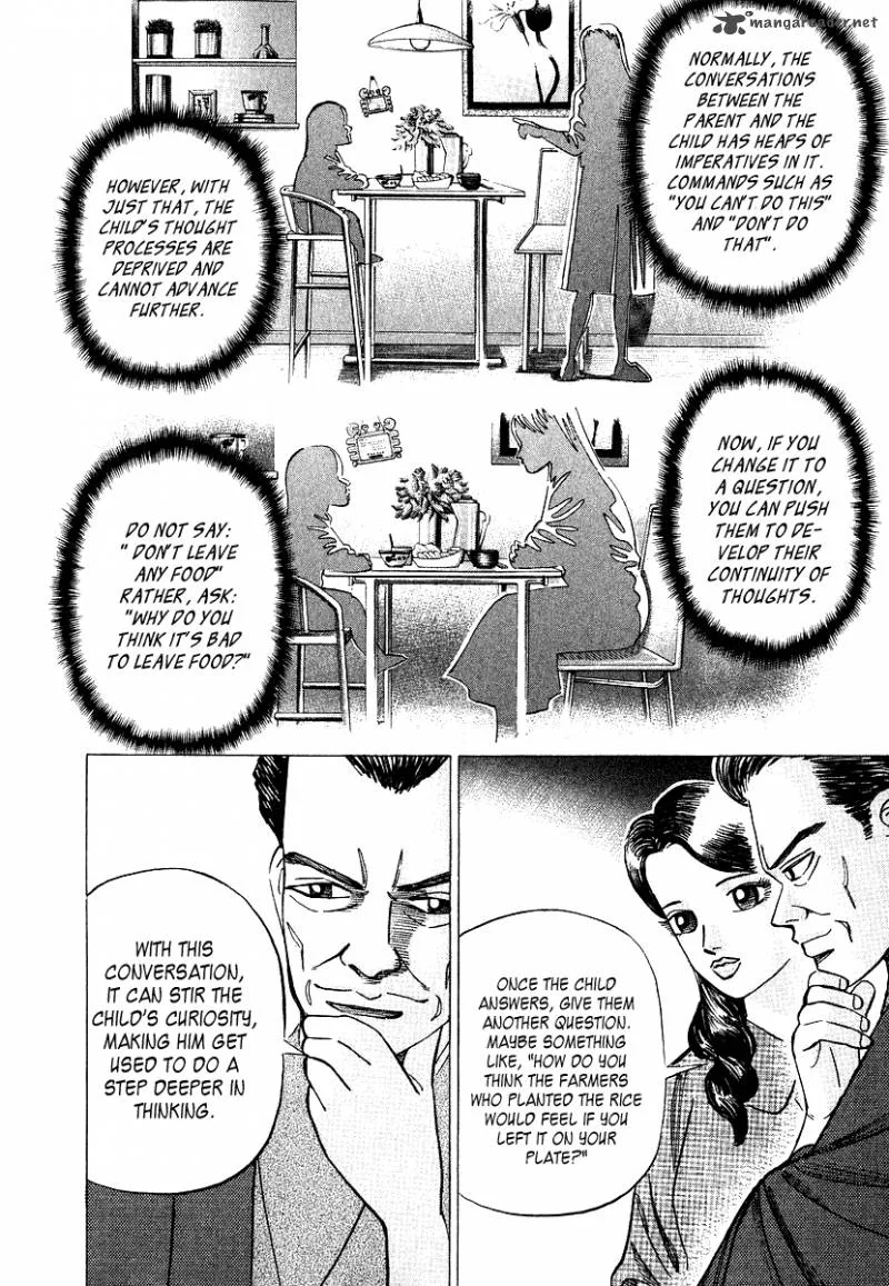 Dragon Zakura Chapter 47 page 12