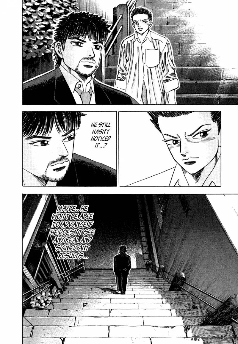 Dragon Zakura Chapter 47 page 22