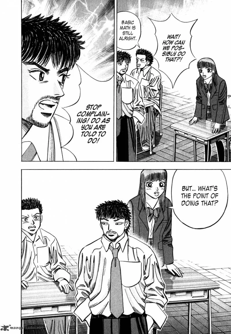 Dragon Zakura Chapter 48 page 22