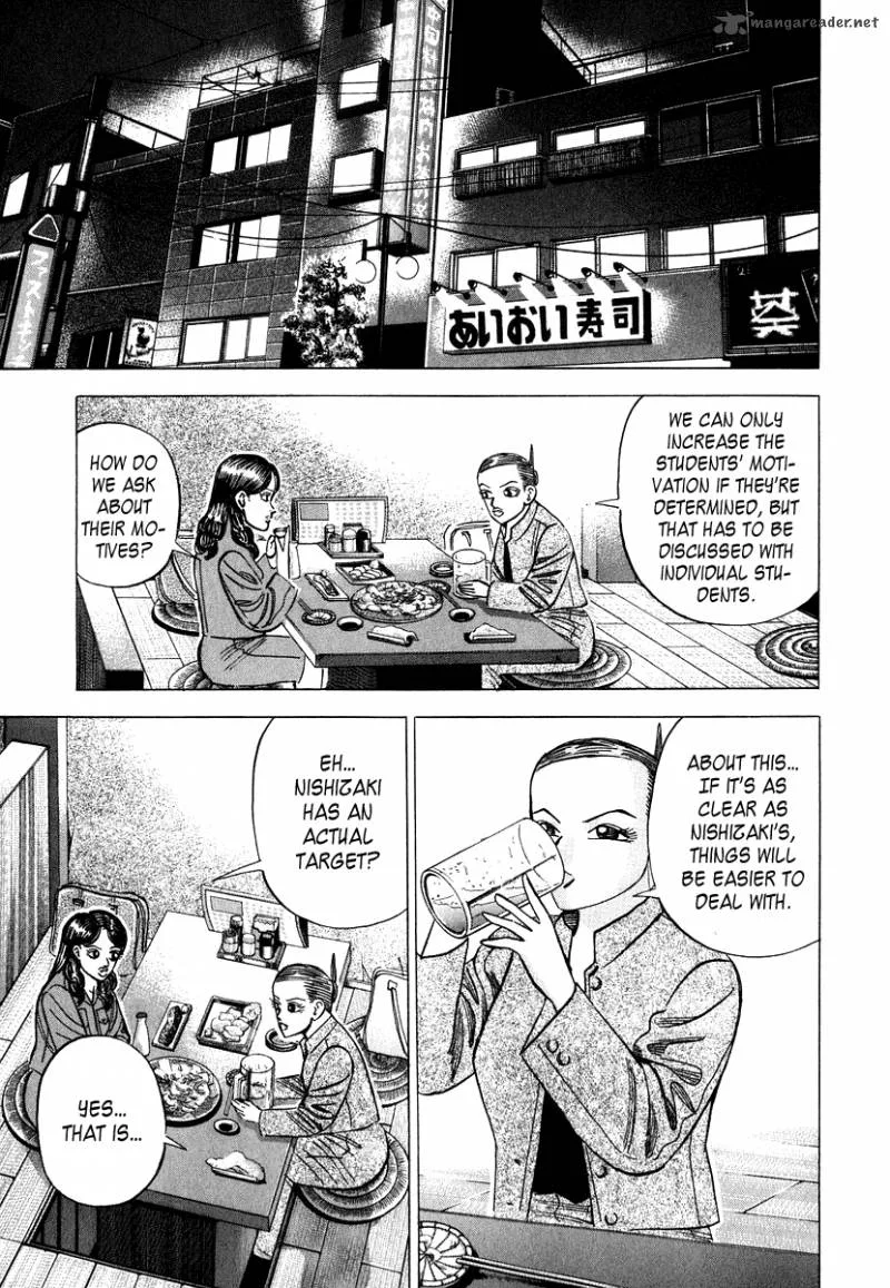 Dragon Zakura Chapter 48 page 9