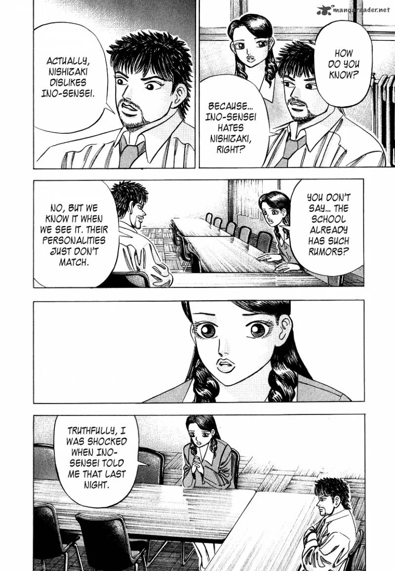 Dragon Zakura Chapter 48 page 14