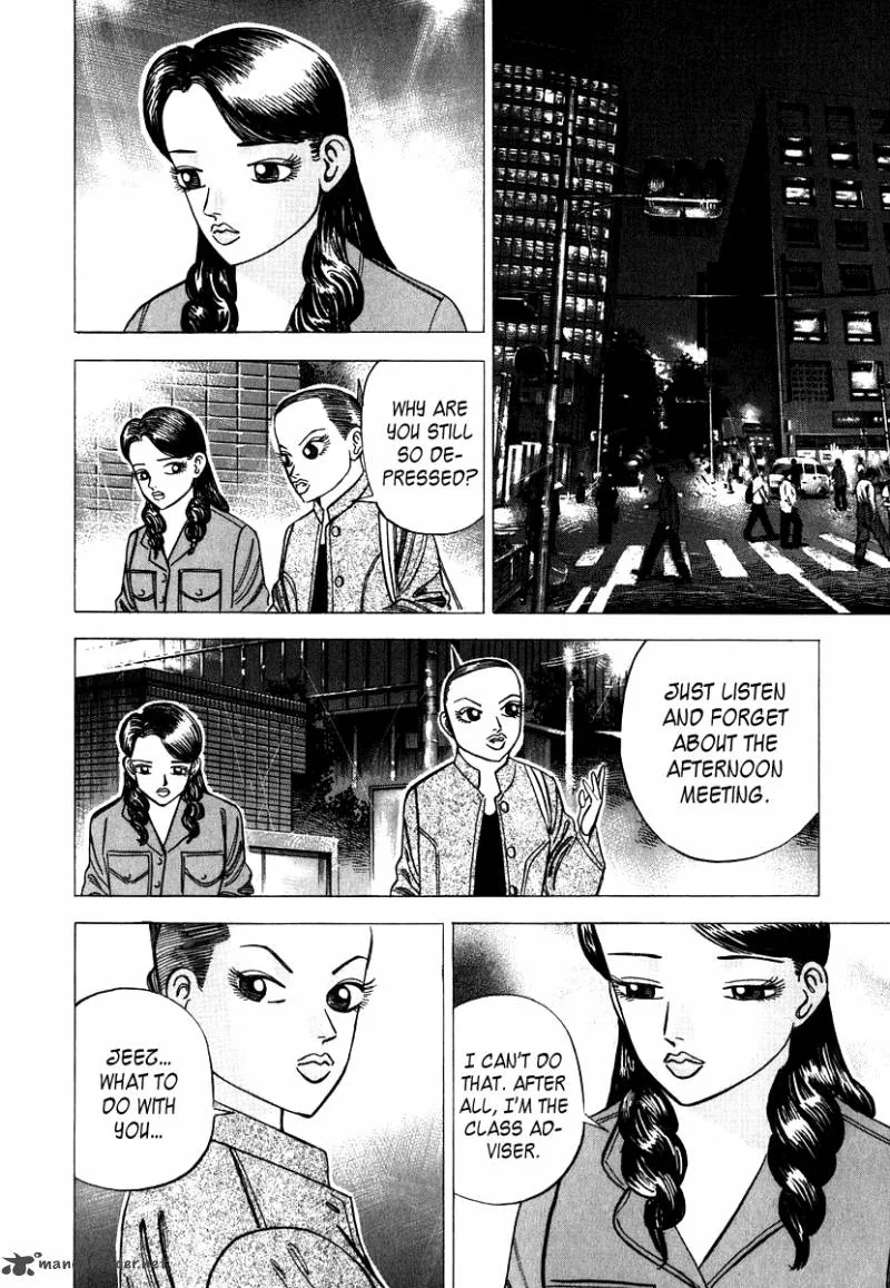 Dragon Zakura Chapter 48 page 8