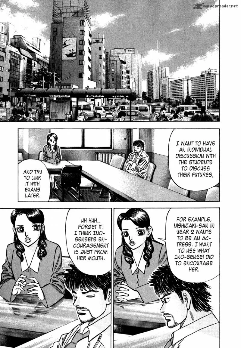 Dragon Zakura Chapter 48 page 13