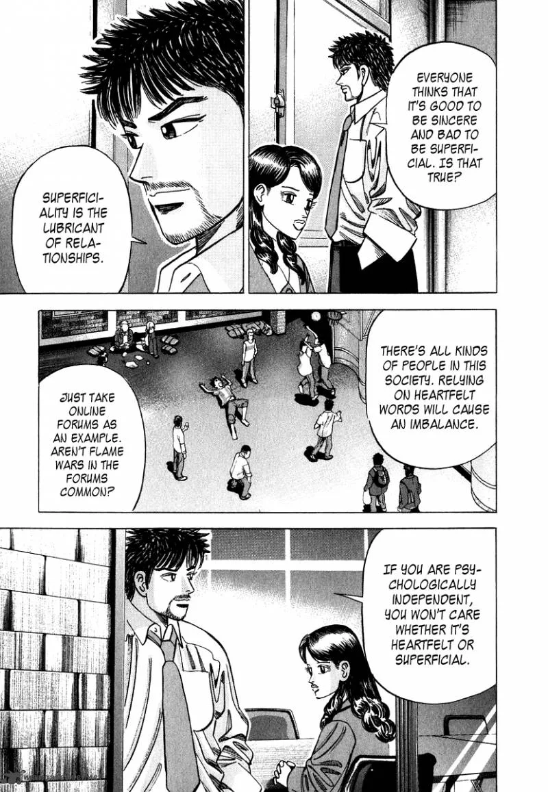 Dragon Zakura Chapter 48 page 17