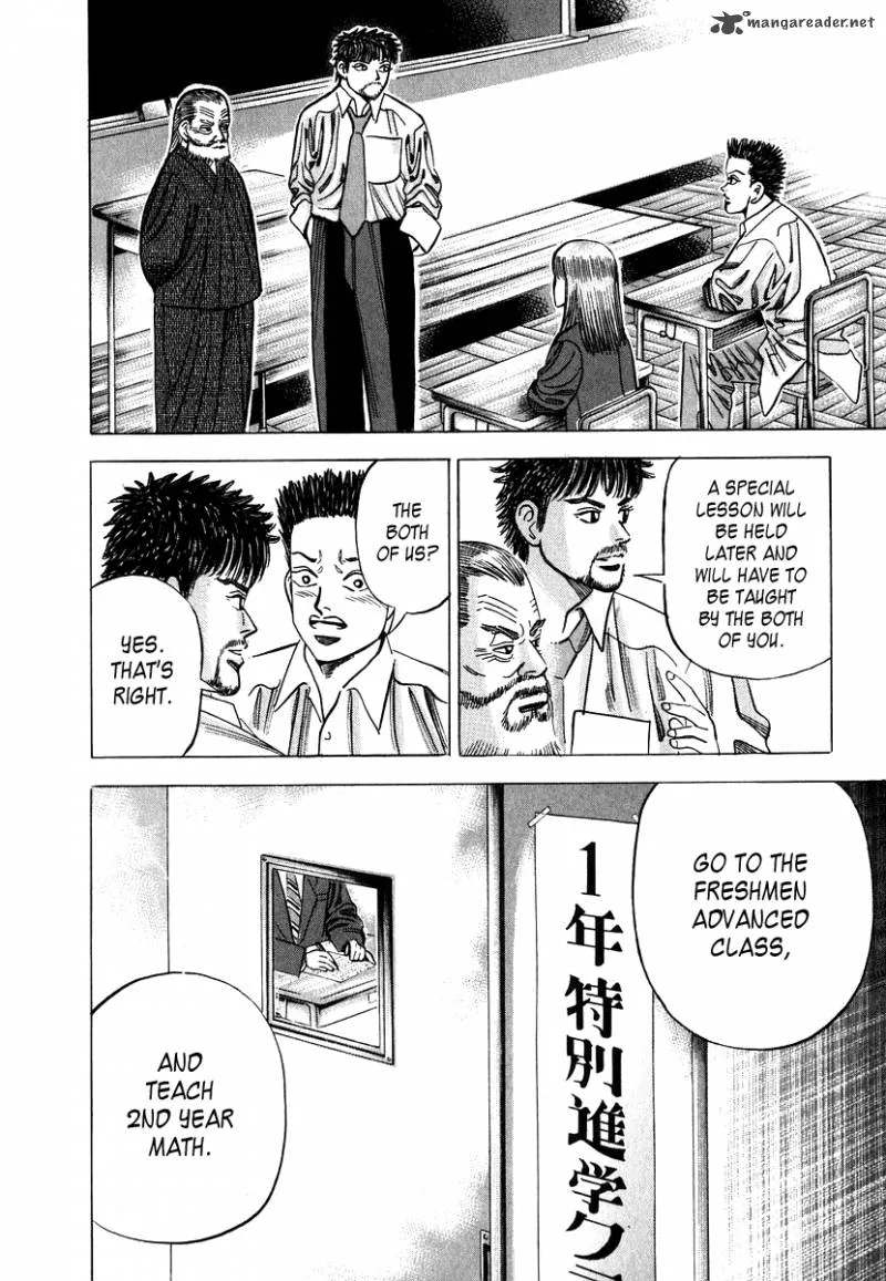 Dragon Zakura Chapter 48 page 20