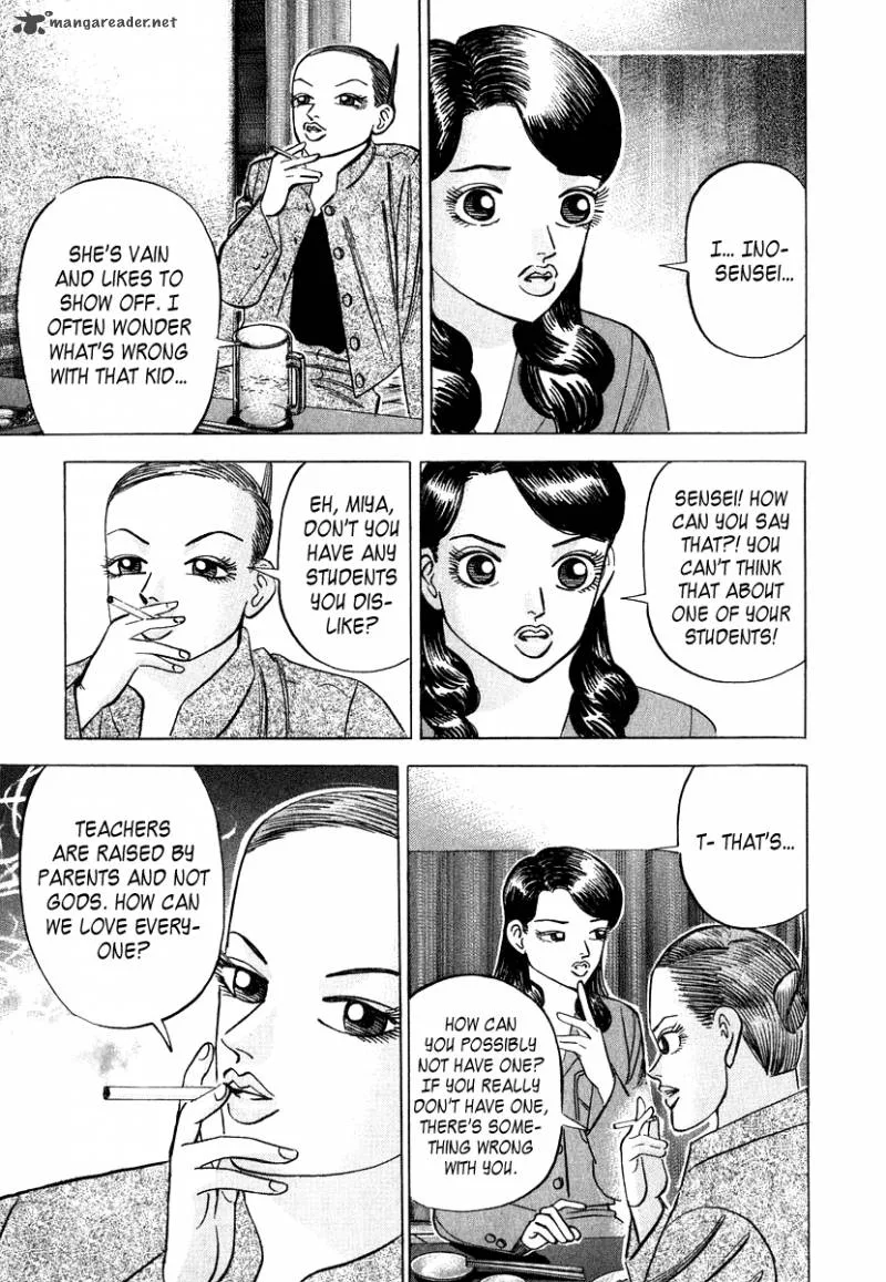 Dragon Zakura Chapter 48 page 11