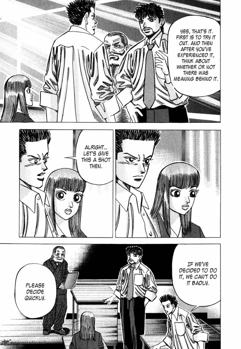 Dragon Zakura Chapter 49 page 15
