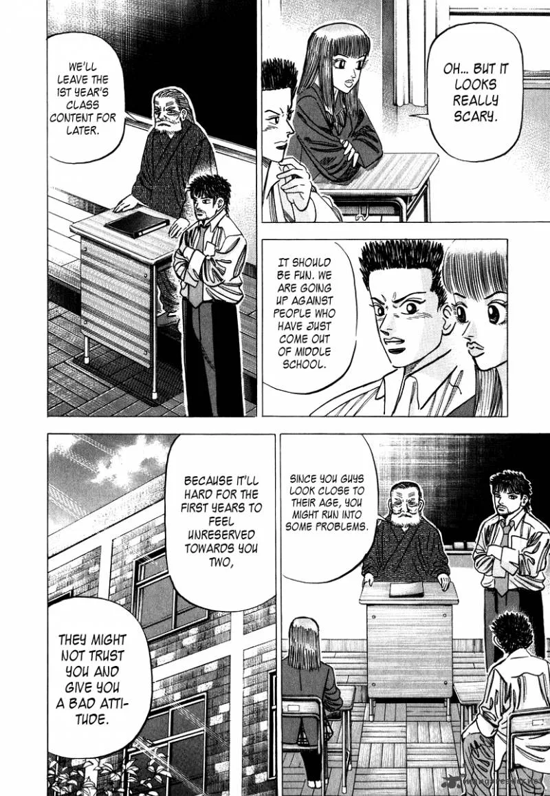 Dragon Zakura Chapter 49 page 16