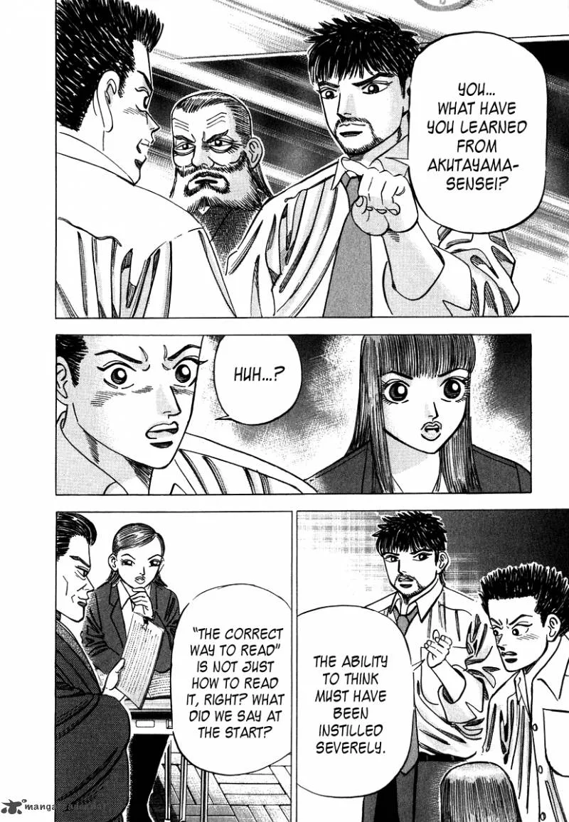Dragon Zakura Chapter 49 page 11