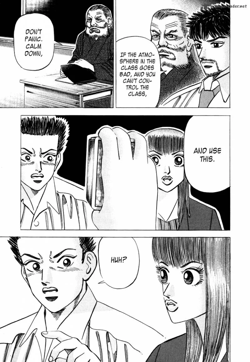 Dragon Zakura Chapter 49 page 17