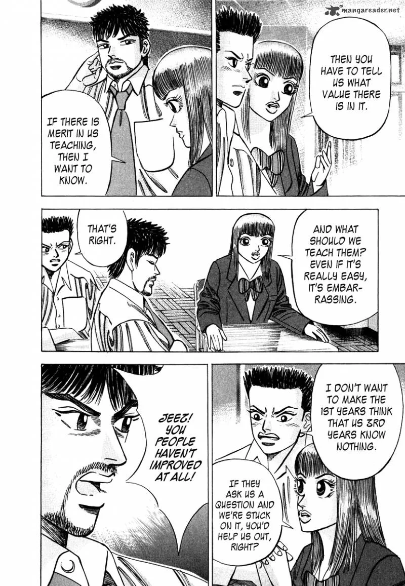 Dragon Zakura Chapter 49 page 7