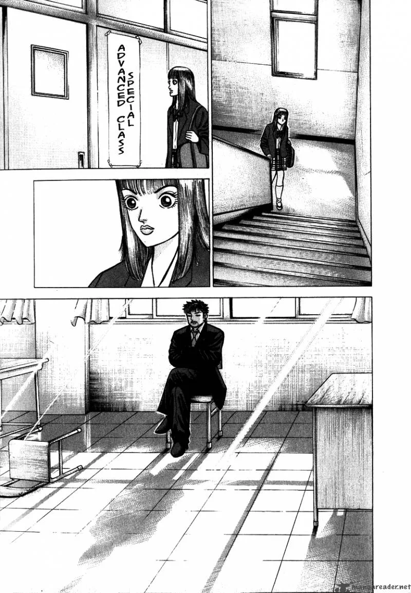 Dragon Zakura Chapter 5 page 15