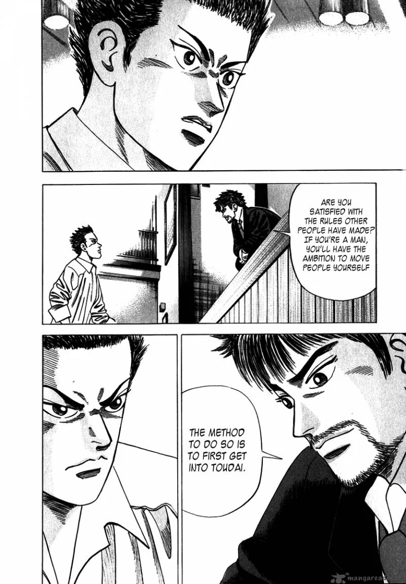 Dragon Zakura Chapter 5 page 8